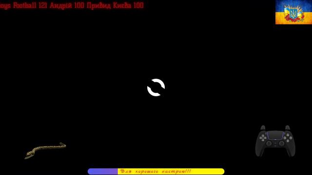 EFootball 2023 PC (2.5.2)/ Фаза 10, онлайн 16