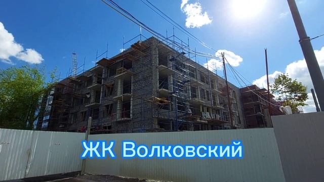 ЖК Волковский Фрунзенского района