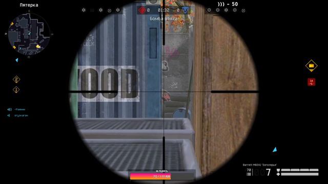 НОВОЕ СОБЫТИЕ И НОВЫЕ ПРОБЛЕМЫ ,,ХОЛОДНАЯ СТАЛЬ