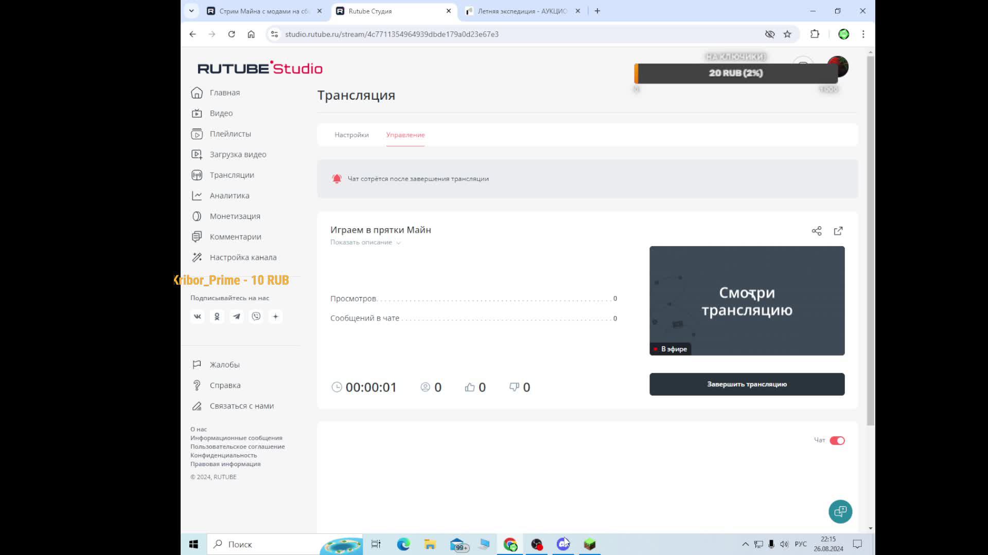 4c7711354964939dbde179a0d23e67e3