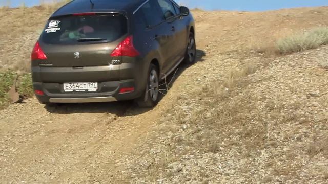 3008.Симферопольский пляж. ( Николаевка )