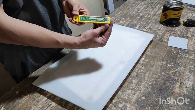 Perplexing Performance