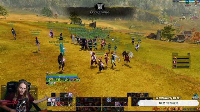 Archeage  7.5  Точим Эрнард посох, ходим на арену. Архейдж