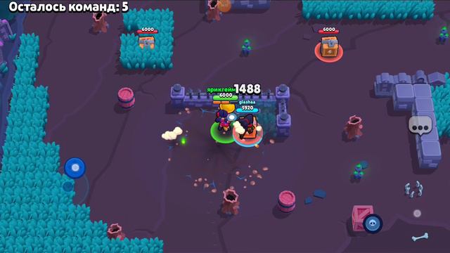 играю в Brawl Stars