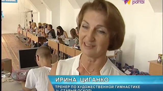 Сочи накрыла 