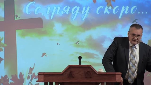 Божий мир для всіх. Олександр Андрусишин.  Християнські проповіді 2.10.2022