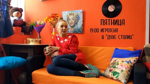 Афиша Тайм-Студии 