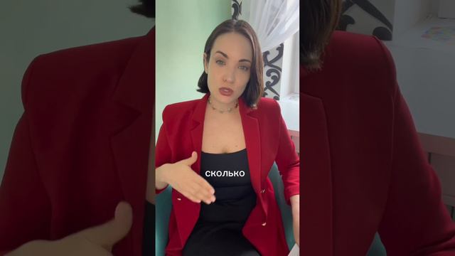 Число рождения 16. Смотри описание чтобы забрать подарок.