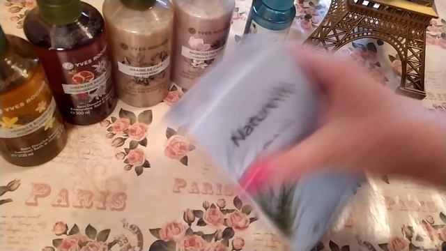 ИВ РОШЕ.САМЫЙ ВЫГОДНЫЙ БЛАНК-2022 с двумя подарками!