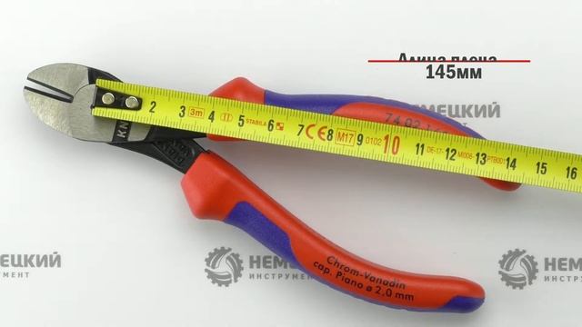 Обзор кусачек особой мощности KNIPEX KN-7402160