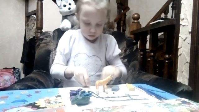 Огненный Конь.