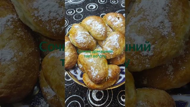 7338756678d4d8e56180cefdd9715c0e