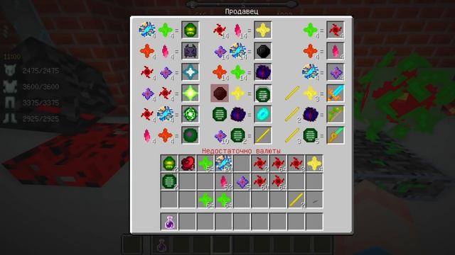 ? МУТАНТ ИЗ КОСМОСА! | АТАКА МУТАНТОВ В МАЙНКРАФТЕ #4