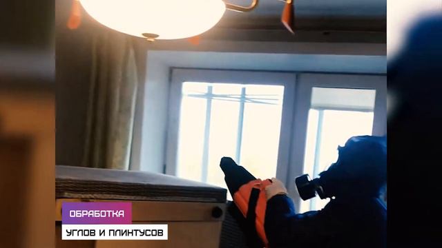 Дезинсекция Подольск