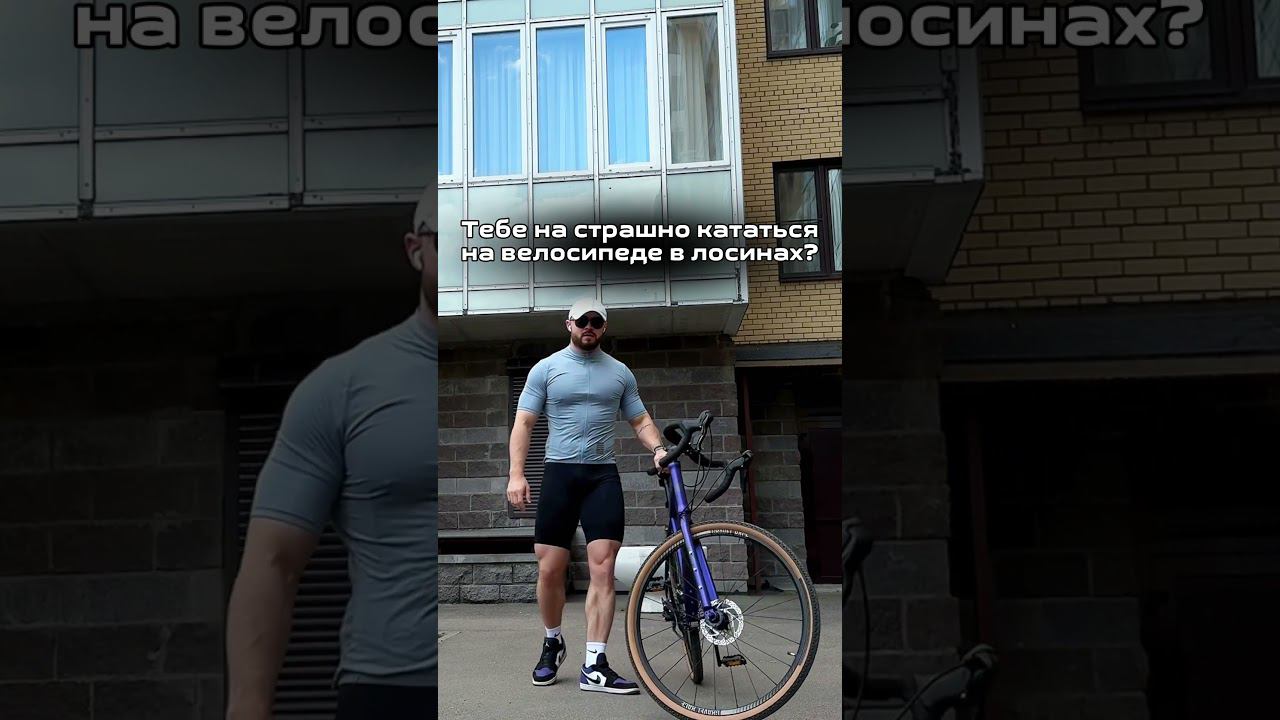 #спорт #юмор #aesthetic #mma #ufc #мем #motivation #прикол #sports #transformation