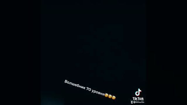 Тепло и экологические решения