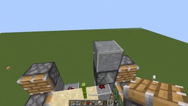 АВТОМАТИЧЕСКАЯ ФАРМИЛКА ОПЫТА/КАК СДЕЛАТЬ ФЕРМУ ОПЫТА/BY ARBUZ