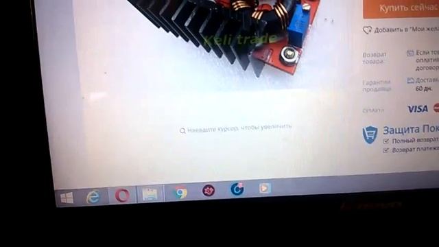 как из однополярного питания сделать двуполярное питание WP 20170211 17 28 52 Pro