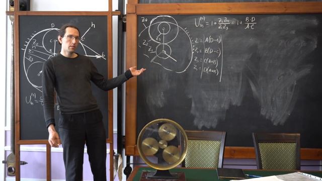 Млечный путь: Приключения на космической станции