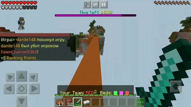 БЕД ВАРС НА СЕРВЕРЕ Lifeboat Network!