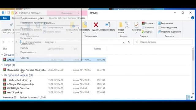 6ef4366f1452f7c98918946621f7851e