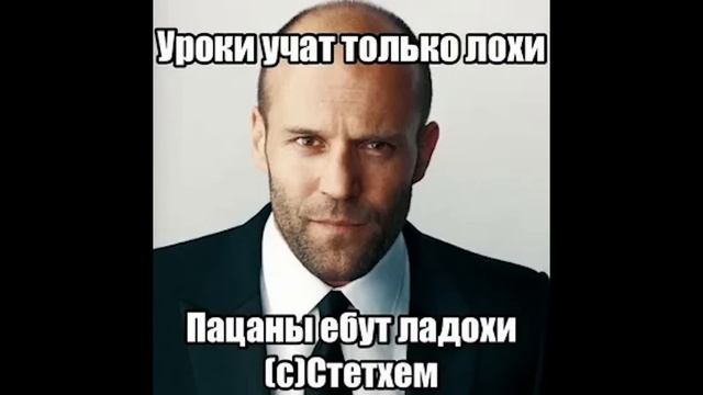 Мастерство и Вдохновение