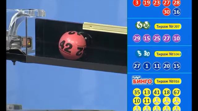 4167fbc214abb21c90bc591a6d3158dc