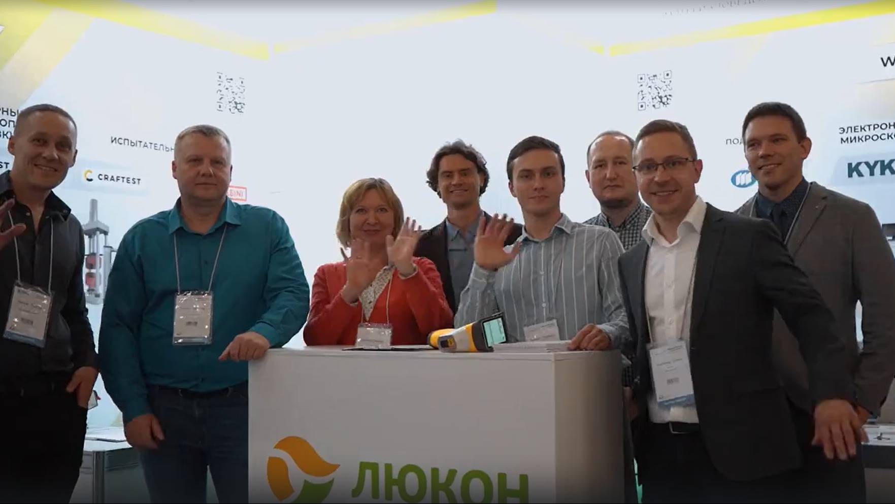 Testing&Control 2023. Международная выставка контрольно-измерительного и испытательного оборудования