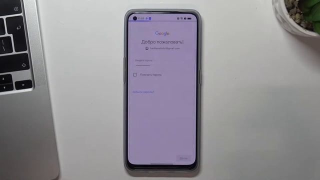 Oppo Find X5 Lite | Гугл аккаунт - Как добавить или удалить аккаунт гугл на Oppo Find X5 Lite