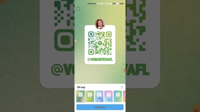 Секреты Креативного Мышления