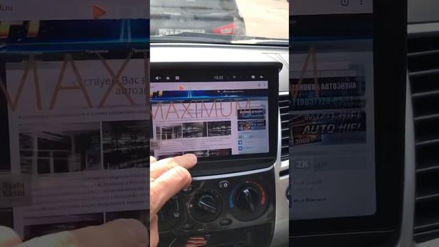Установка мультимедиа в Mitsubishi Pajero Sport