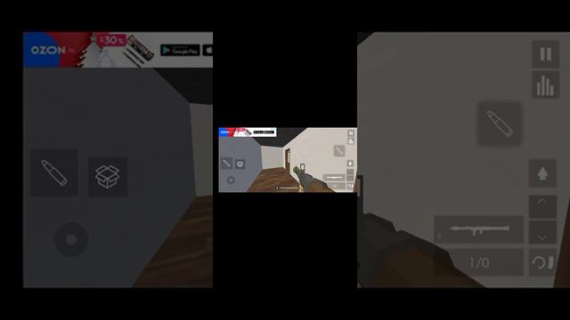 Небесный рай