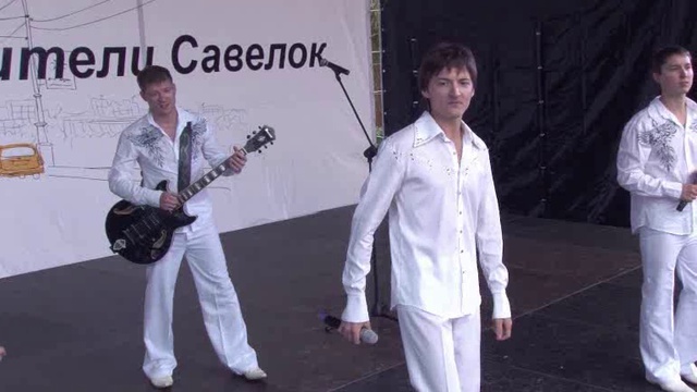 группа Беловежская Пуща Я гуляю