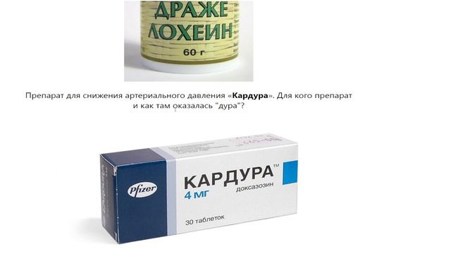 СтройНоватор