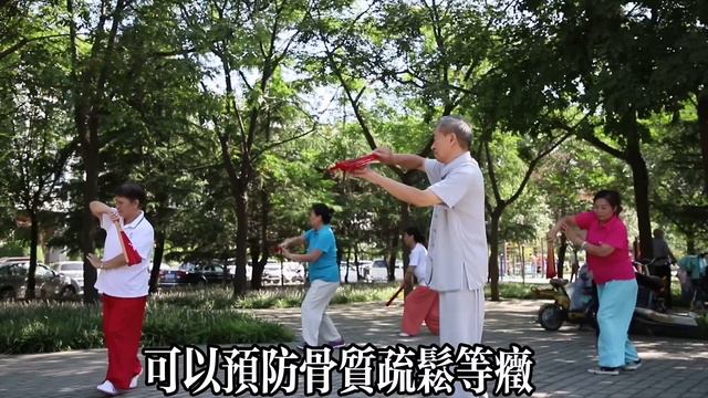 煮飯時加點它，比吃鈣片強100倍，常吃骨頭硬朗不疏鬆，還能保護心血管，老了再也不怕骨質疏鬆