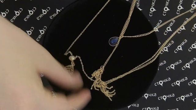 C&A JEWELLERY 6, сток одежда оптом