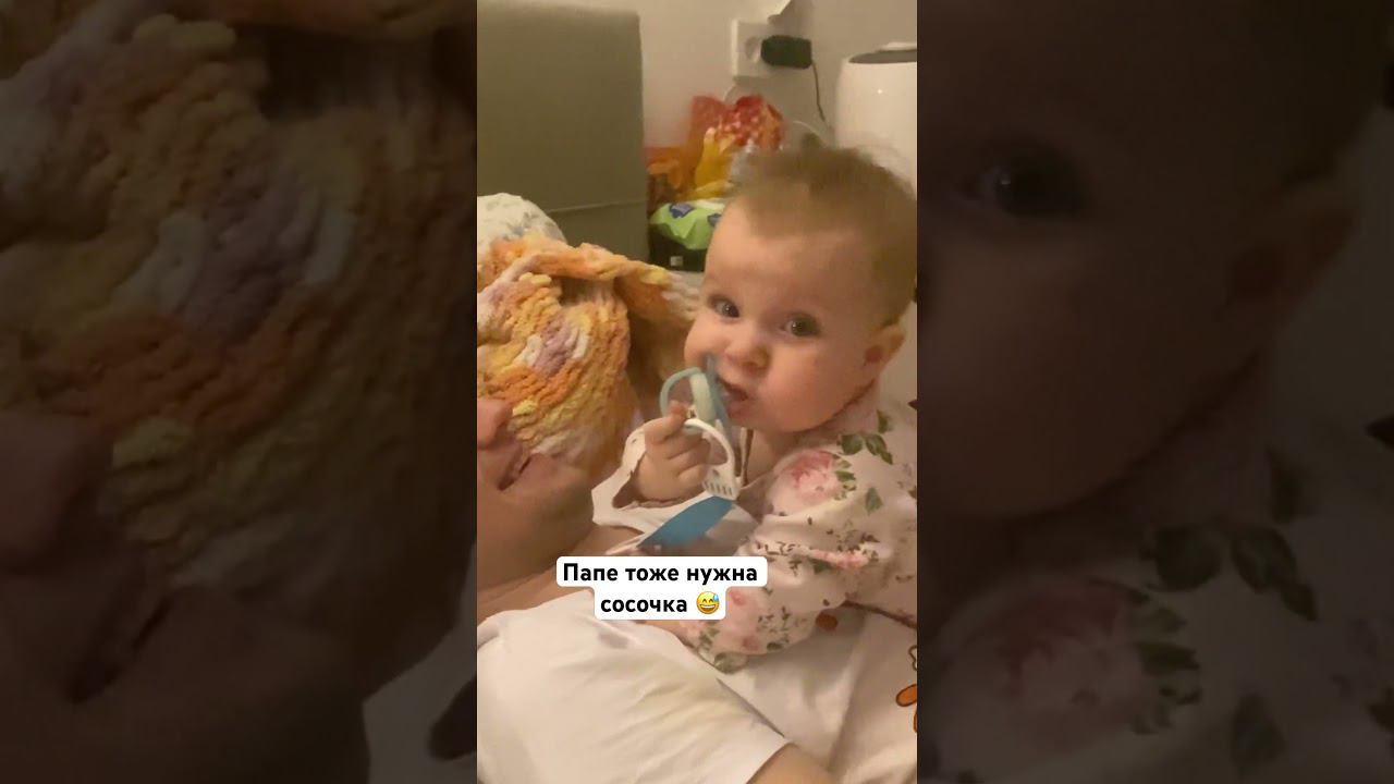 Жаль качество видео плохое #малыш #декрет