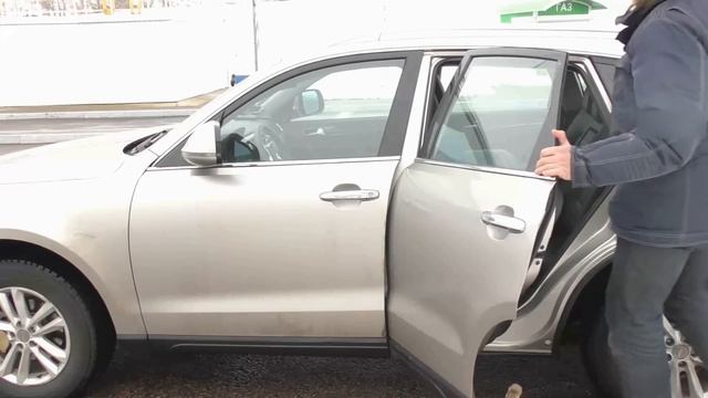 B3733304a8792d8c6b8507152118c4c0