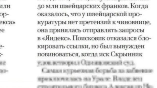 4b288503ce20f182309bfdac4892518b