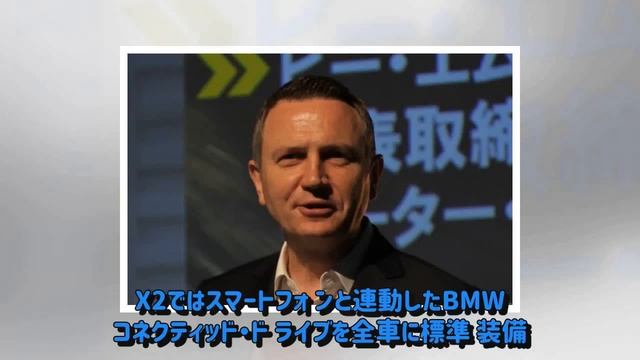 Систематическая зарядка