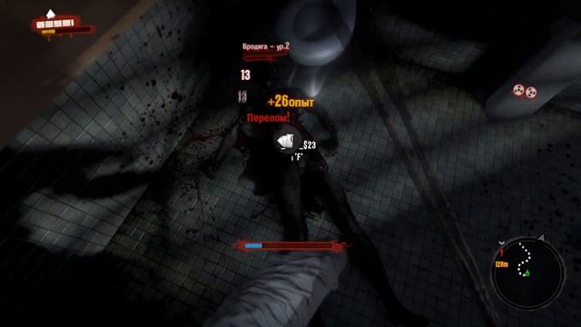 ?????Dead Island - AKT - 1?????