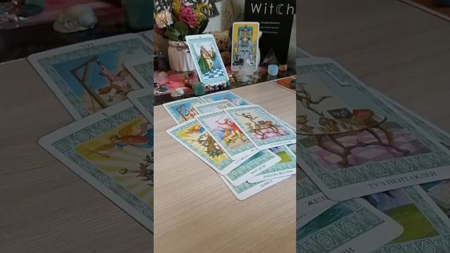Портрет будущего мужа Таро - расклад