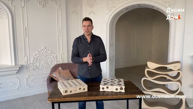 Обзор игрушки для кошек от Дусин Дом