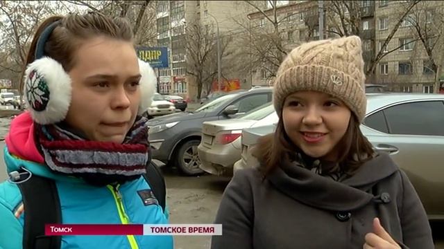 Первый в этом году случай укуса клеща зарегистрирован в Томске