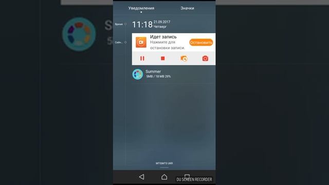 Боксерская Техника