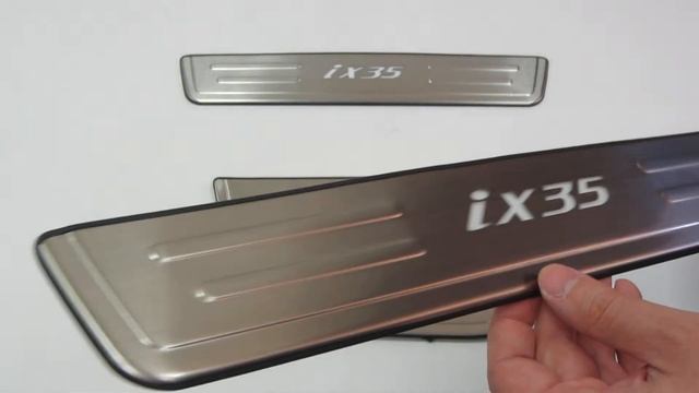 Водительская Фантазия