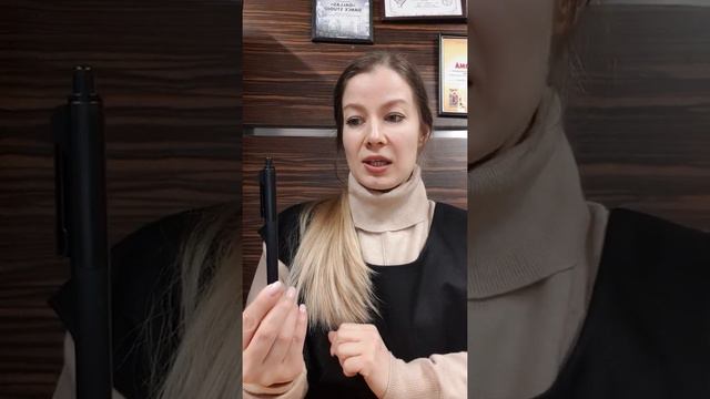 Причина конфликтов и проблем в жизни #мастерразборов #кармическийменеджмент
