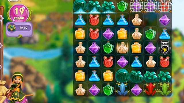 Bandicam 2015 09 28 12 30 10 195