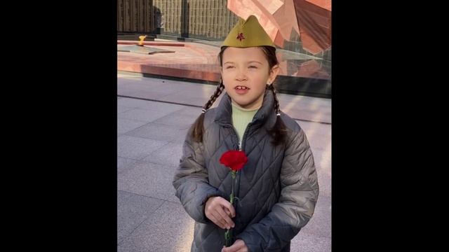 Выставка детских стихов к 9 мая