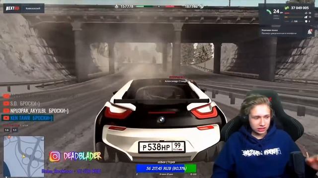 URAGAN HOKAGE РАССКАЗЫВАЕТ КАК СИДЕЛ В ТЮРЬМЕ С УИЛЛОМ СМИТОМ ВО СНЕ, СТЫДНЫЙ СЛУЧАЙ В КИНОТЕАТРЕ